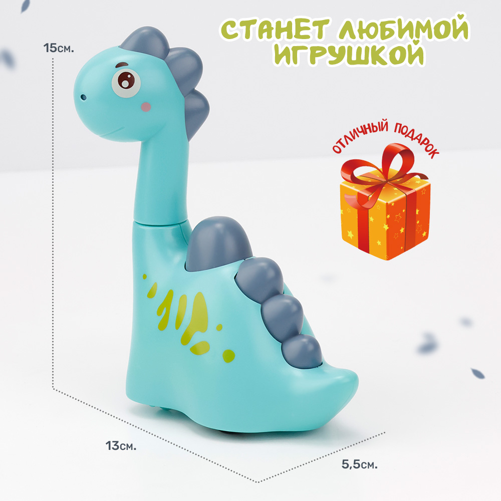 Игрушка TIPTOPOLIS каталка Динозаврик голубой - фото 4