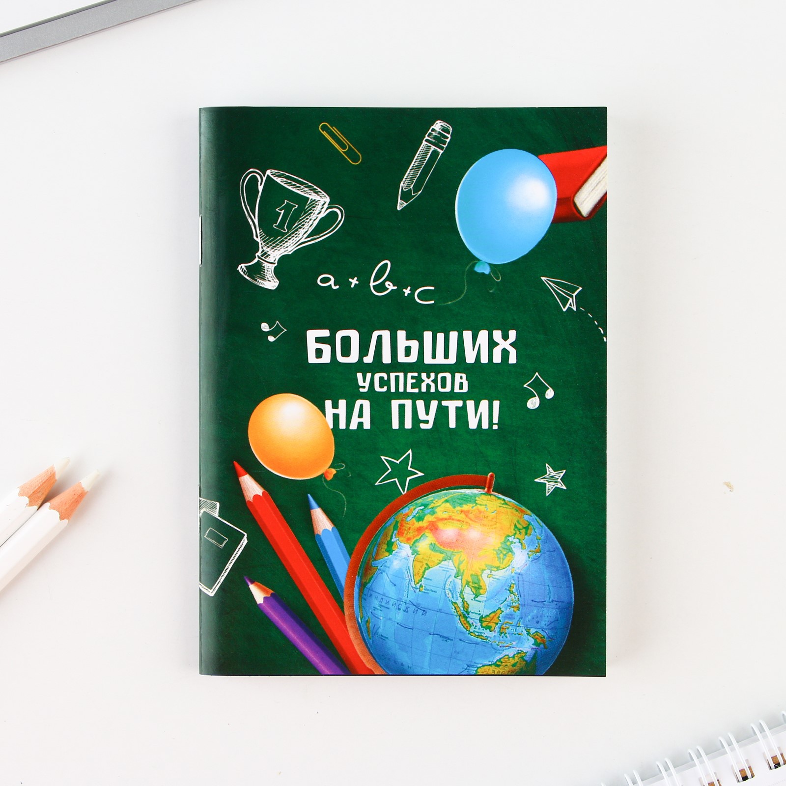 Набор канцелярский ArtFox Больших успехов - фото 6