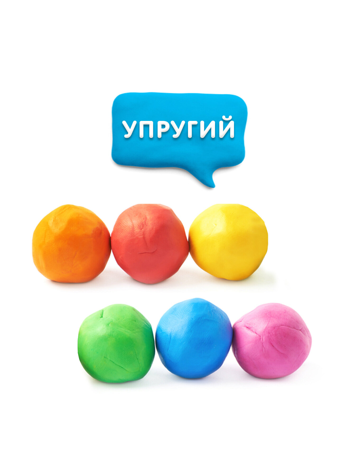 Пластилин Юнландия 24 цв. - фото 5
