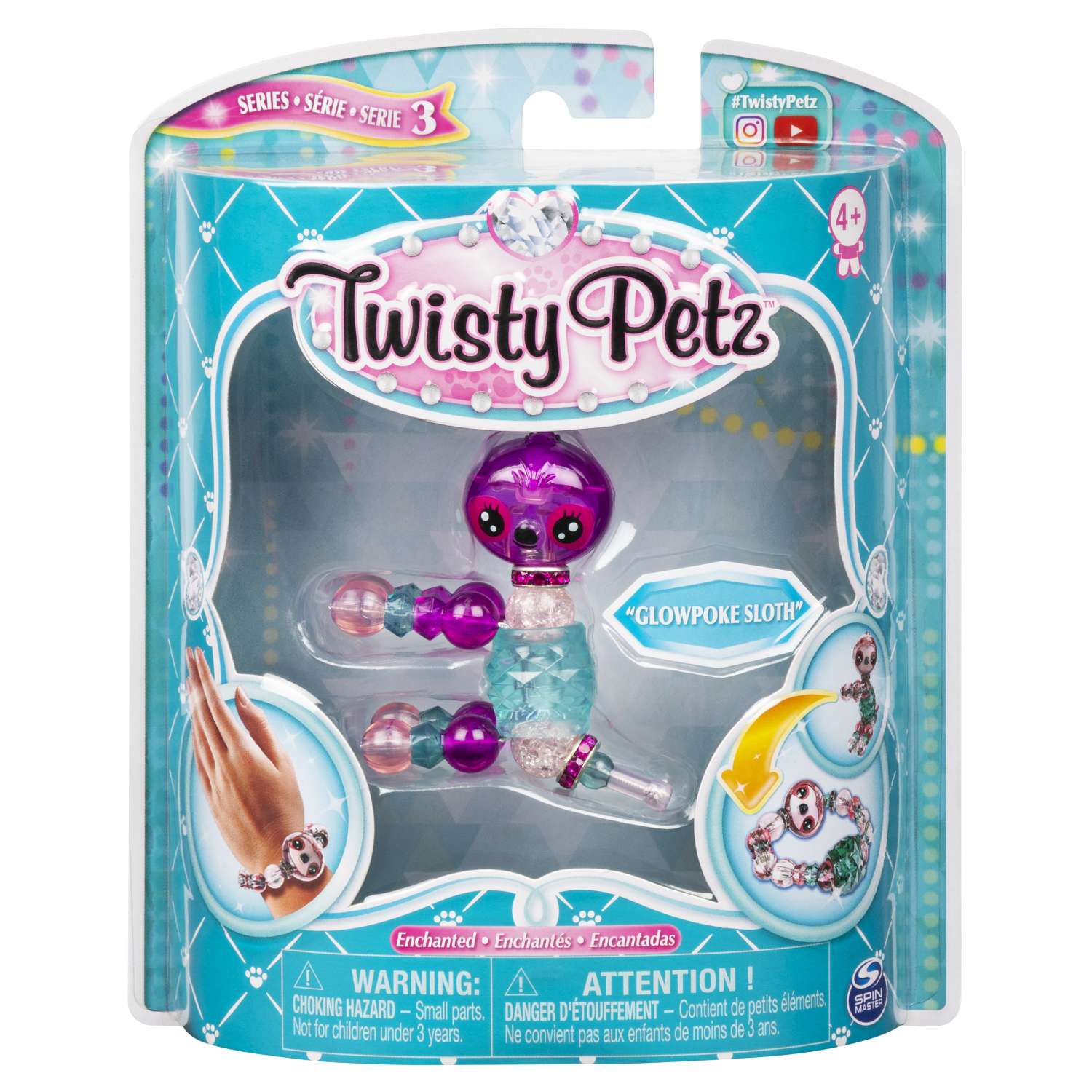 Набор для творчества Twisty Petz - фото 1