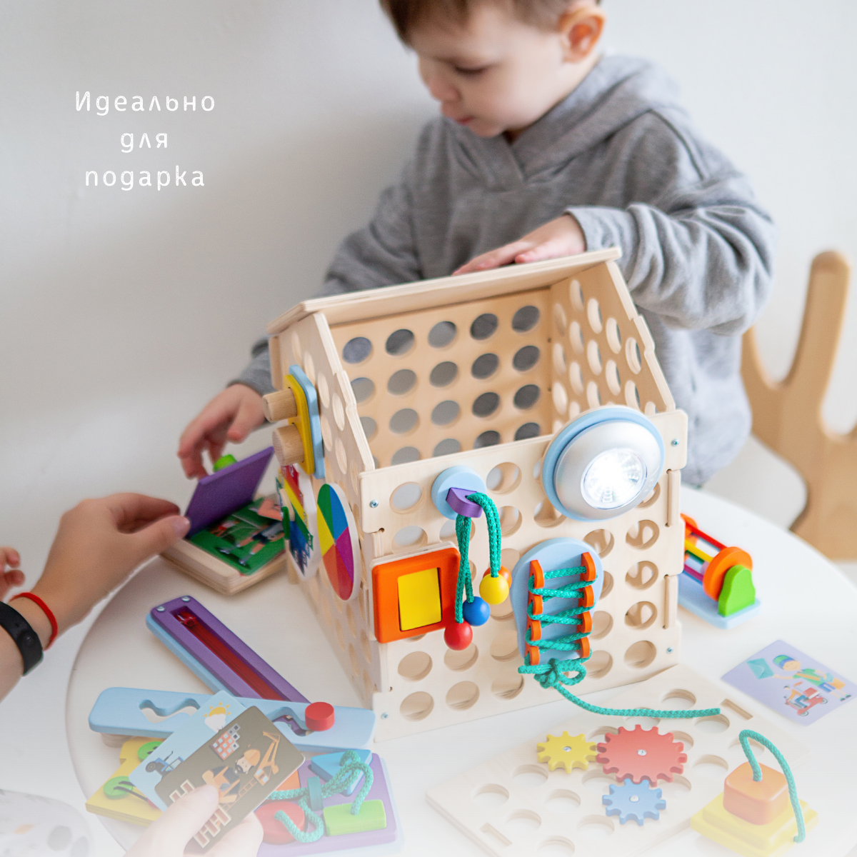 Игрушка Mag Wood бизиборд - фото 9