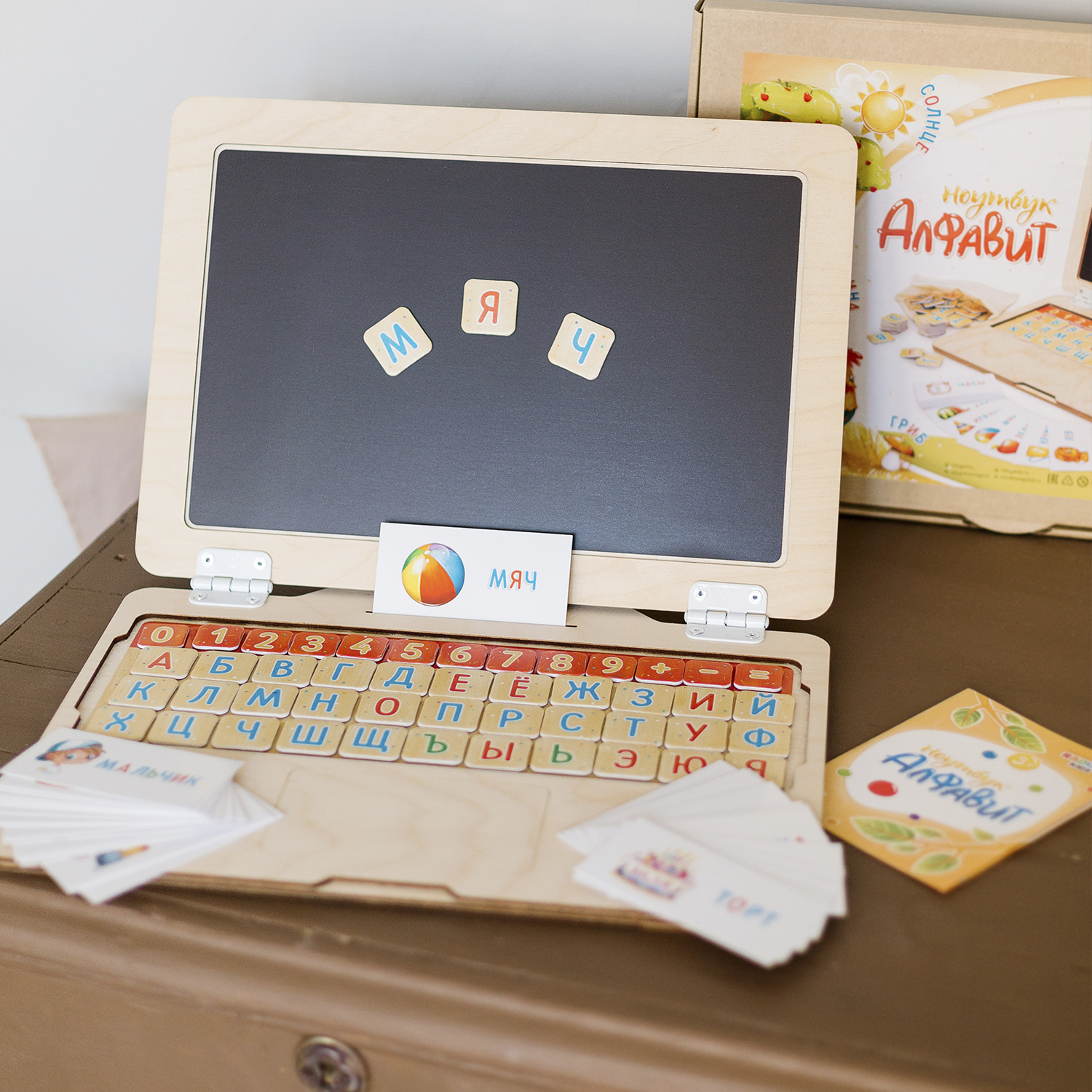 Игрушка Raduga Kids - фото 5