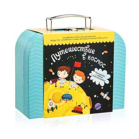 Настольная игра Бумбарам