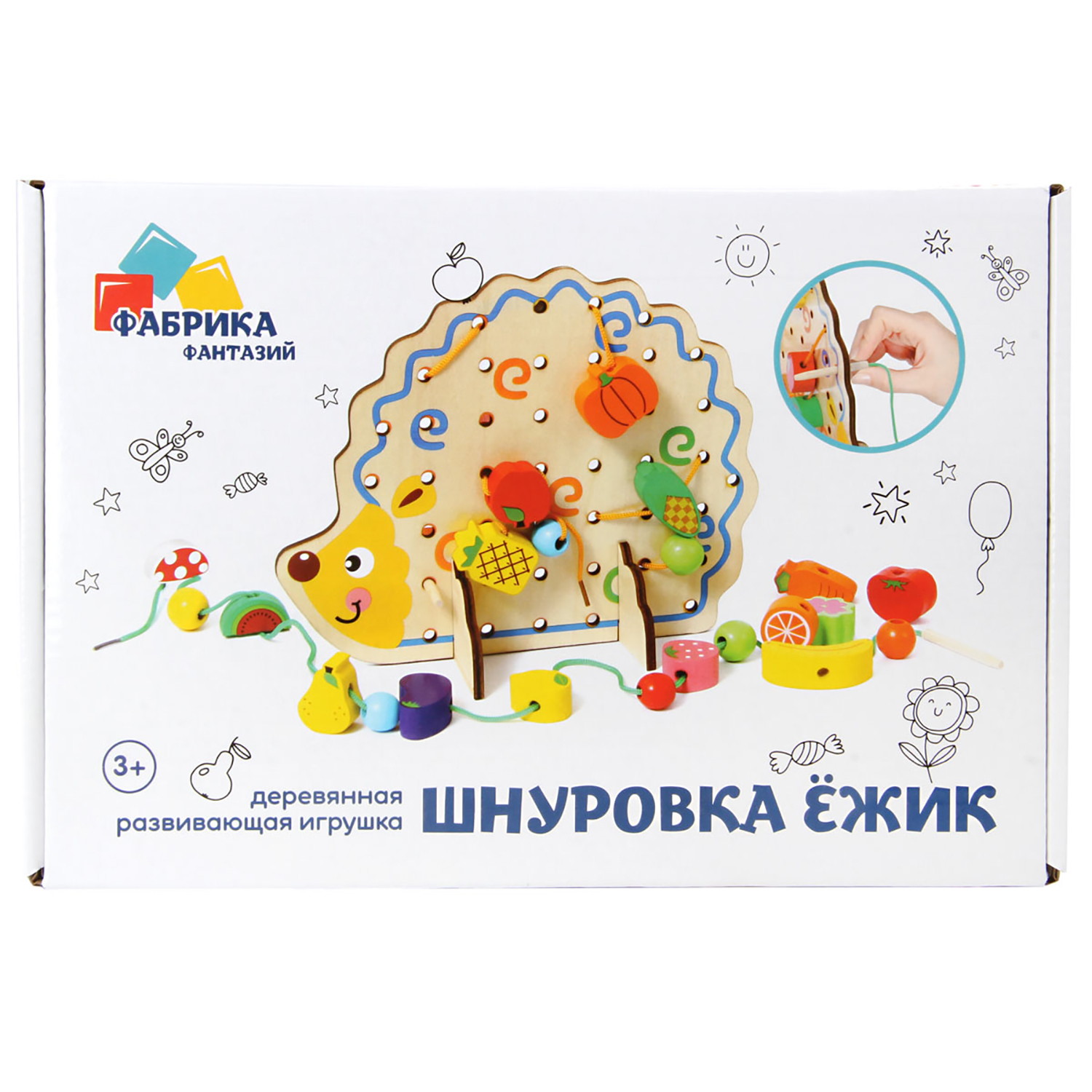 Игрушка Фабрика Фантазий - фото 5
