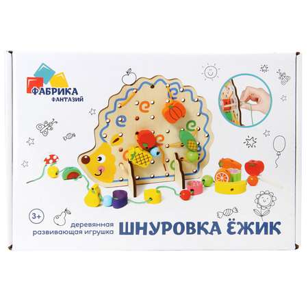 Игрушка Фабрика Фантазий