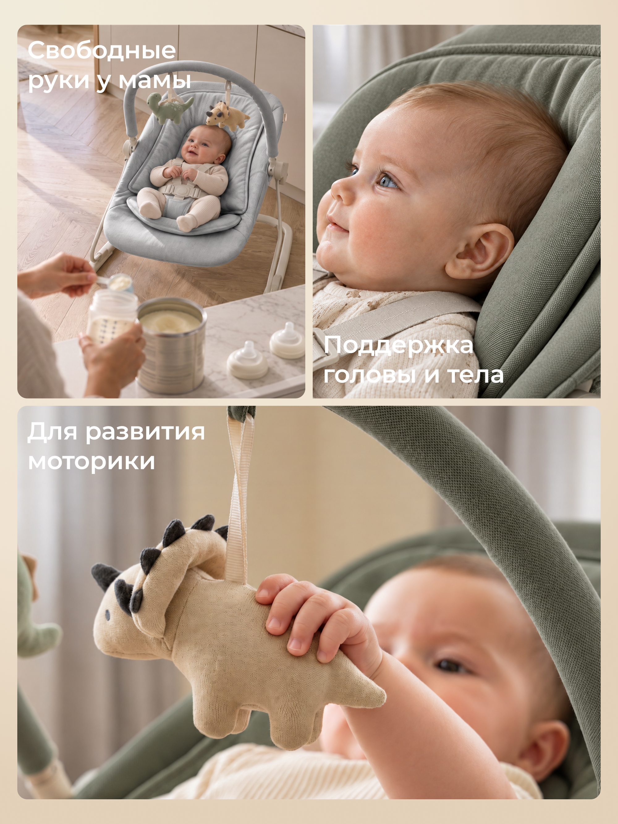 Шезлонг UNIX Kids Dino зеленый - фото 15