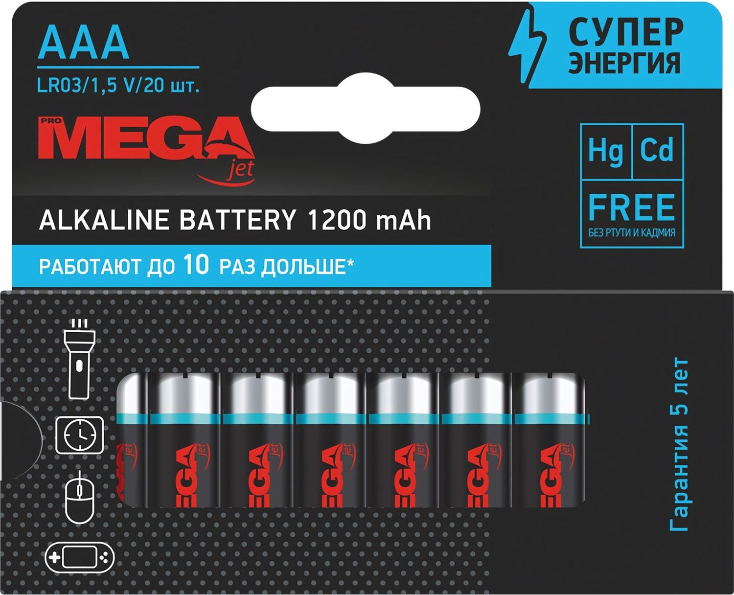 Батарейка Комус AAA/LR03 - фото 3