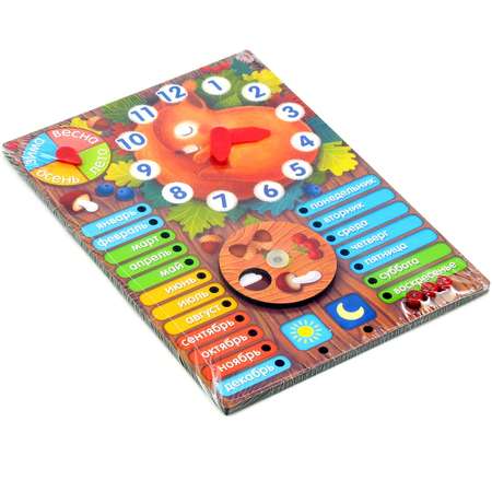 Игрушка PAREMO бизиборд