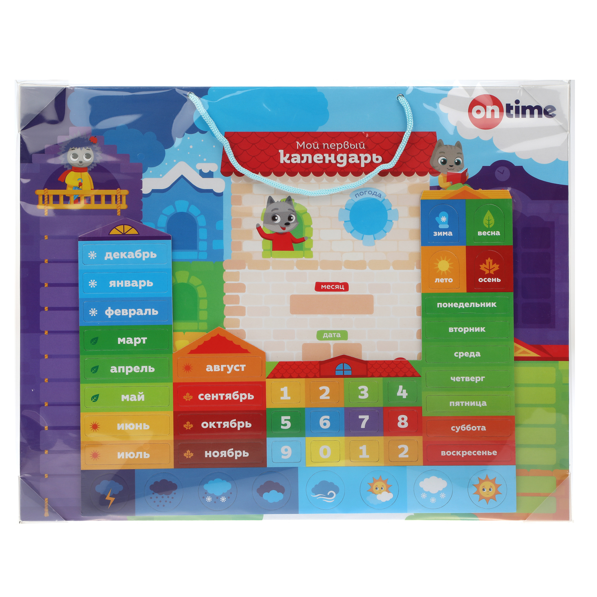 Настольная игра ON TIME - фото 1