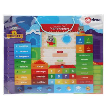 Настольная игра ON TIME
