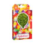 Набор для выращивания Happy Plant