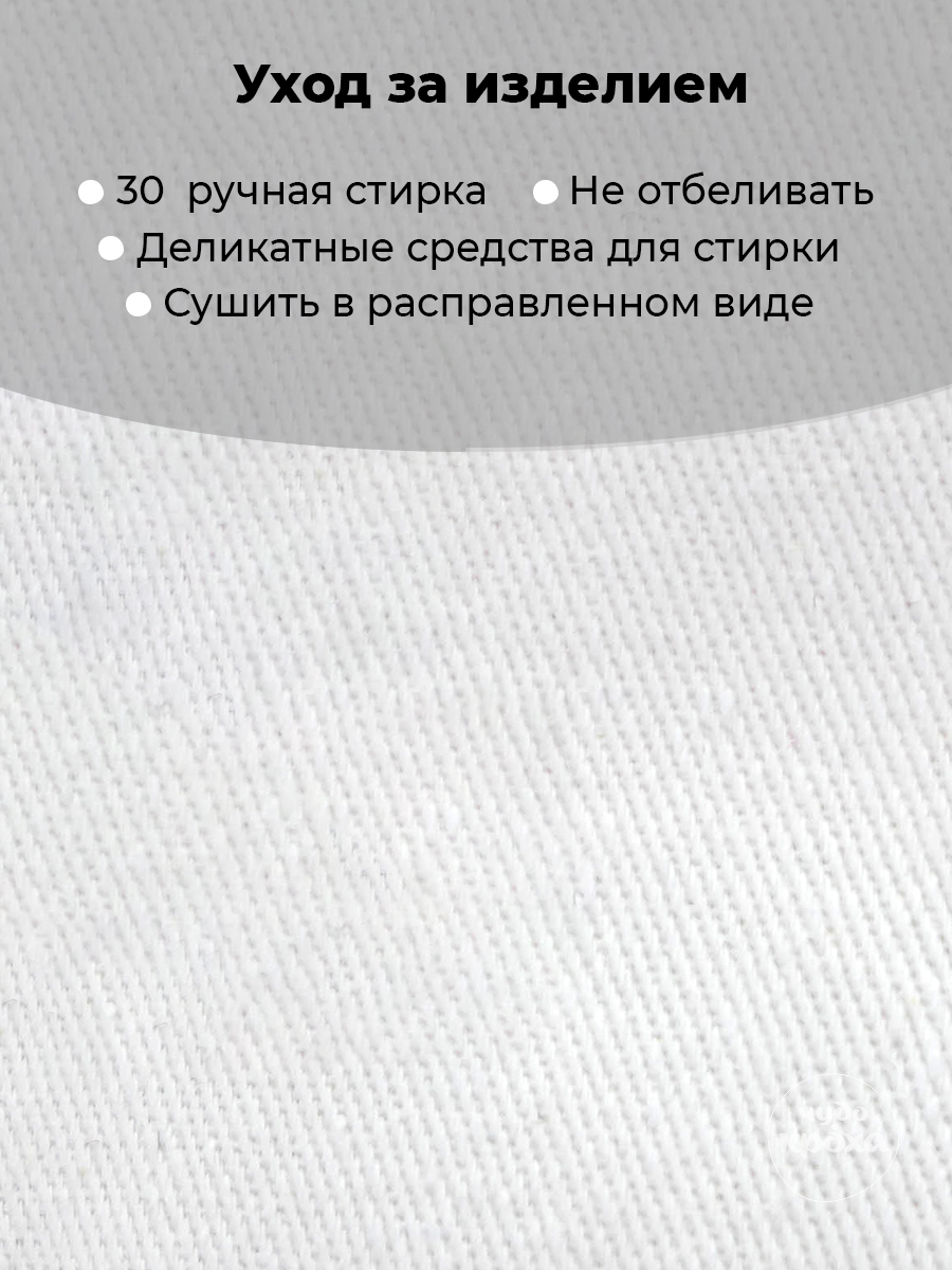 Бейсболка Чудо-Кроха BC-653/пурпурный - фото 10