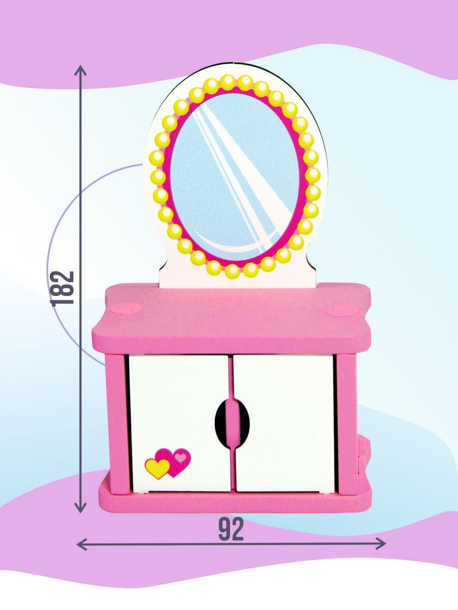 Аксессуар для кукол ViromToys кукольный интерьер Мм2011 - фото 5
