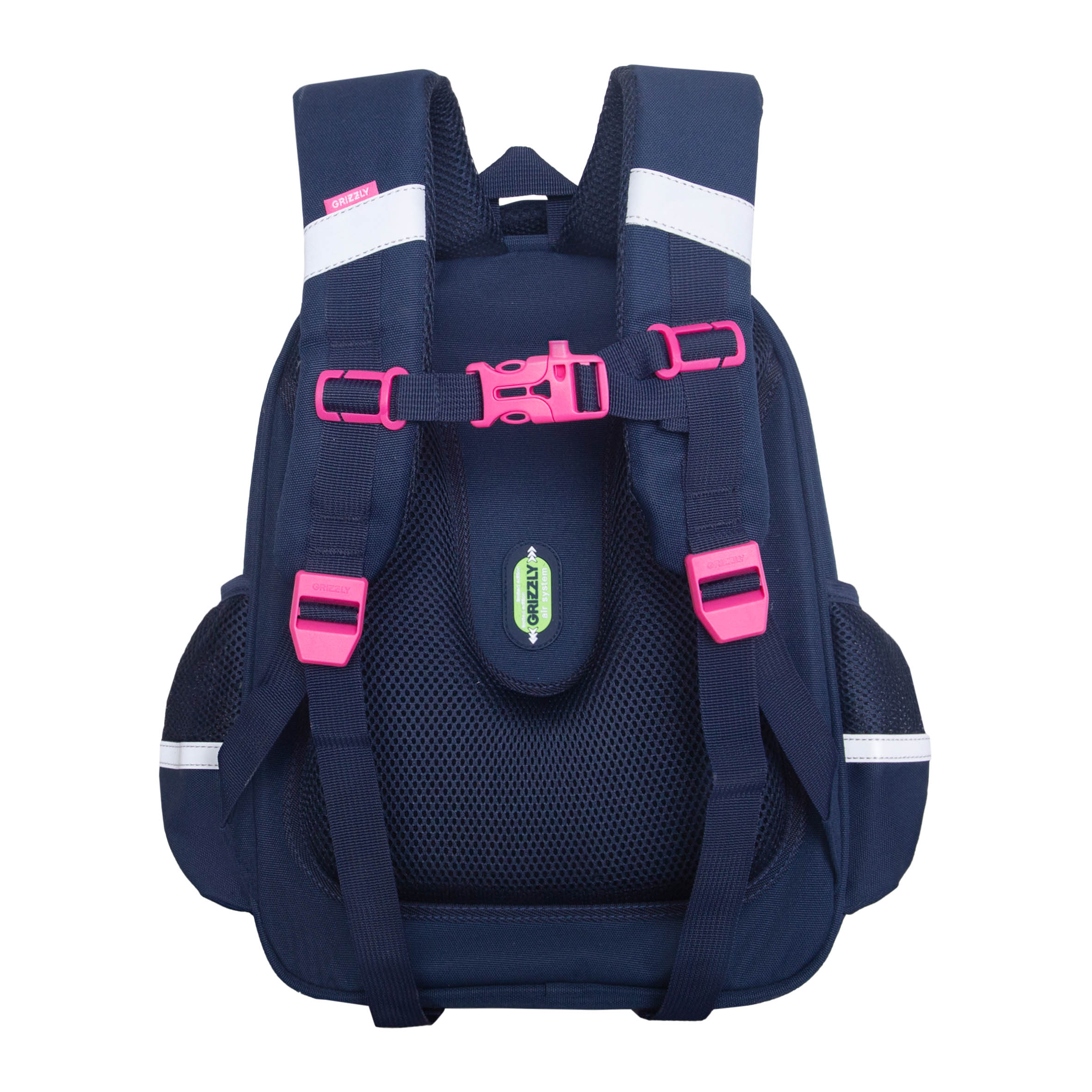 Ранец Grizzly Класика - фото 3