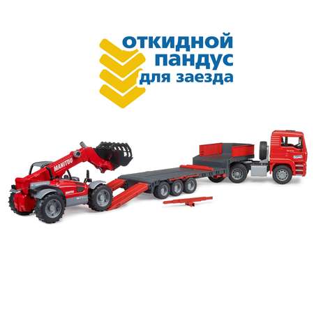 Грузовик Bruder MAN 1:16
