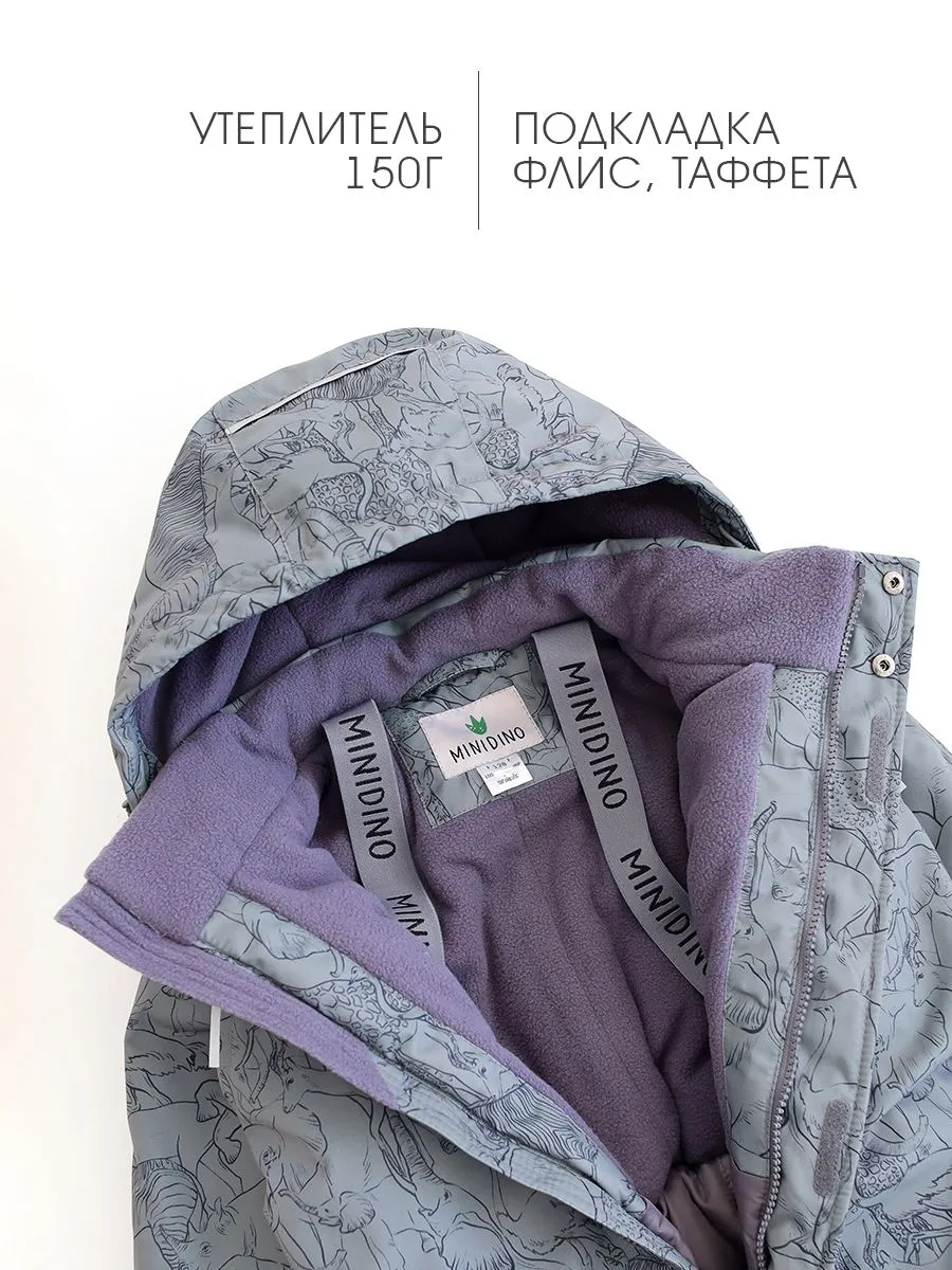 Комбинезон MINIDINO В-КОМ-015/ДКомбинезон еврозима принт Сафари серо-зеленый - фото 7