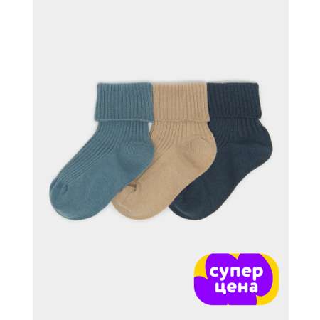 Носки BabyGо 3 пары
