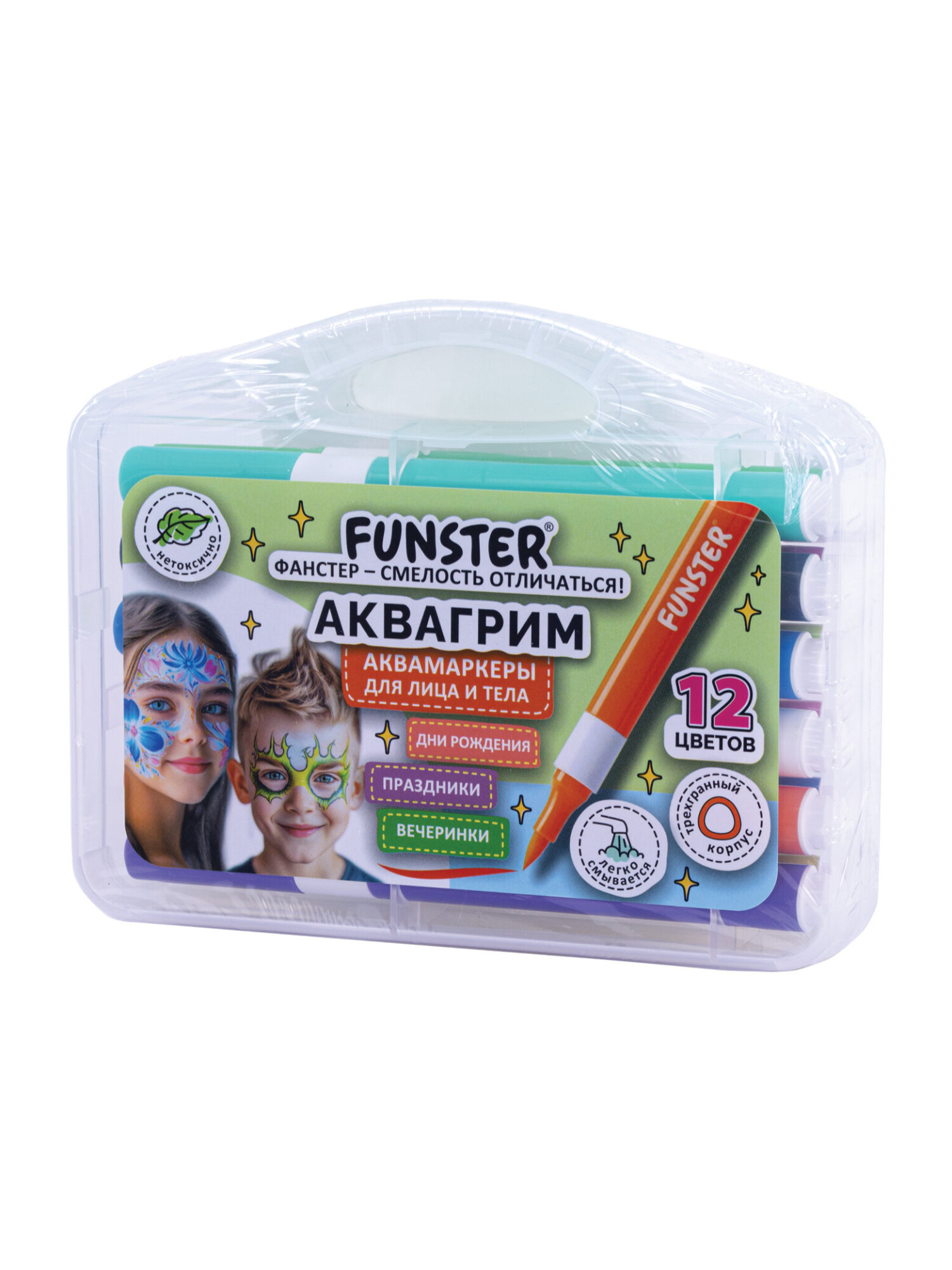 Аквагрим Funster для лица и тела краски 12 цв. - фото 7