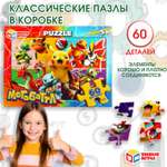 Пазл Умные игры классический