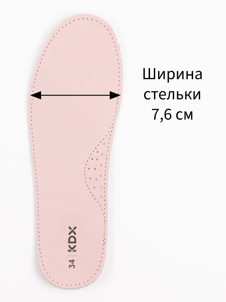 Туфли KDX ERSC-05 black - фото 25