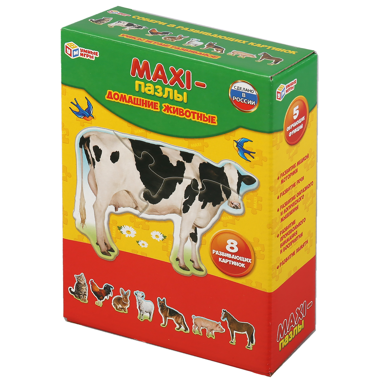 Пазл Умные игры - фото 2