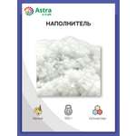 Набор для творчества Astra Craft