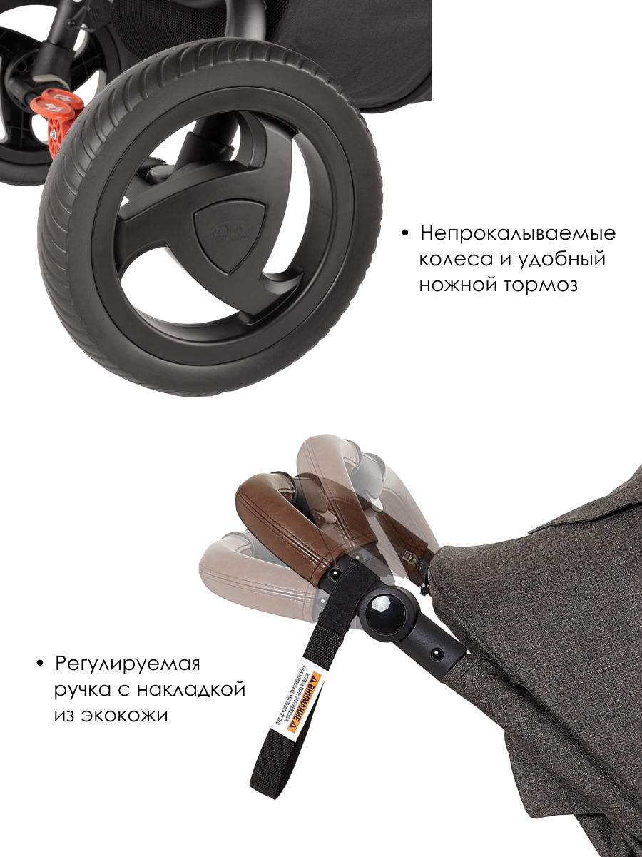 Коляска прогулочная Valco baby Snap 4 серый - фото 8