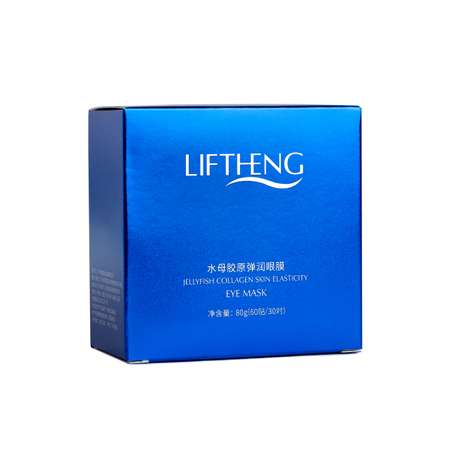 Патчи LIFTHENG