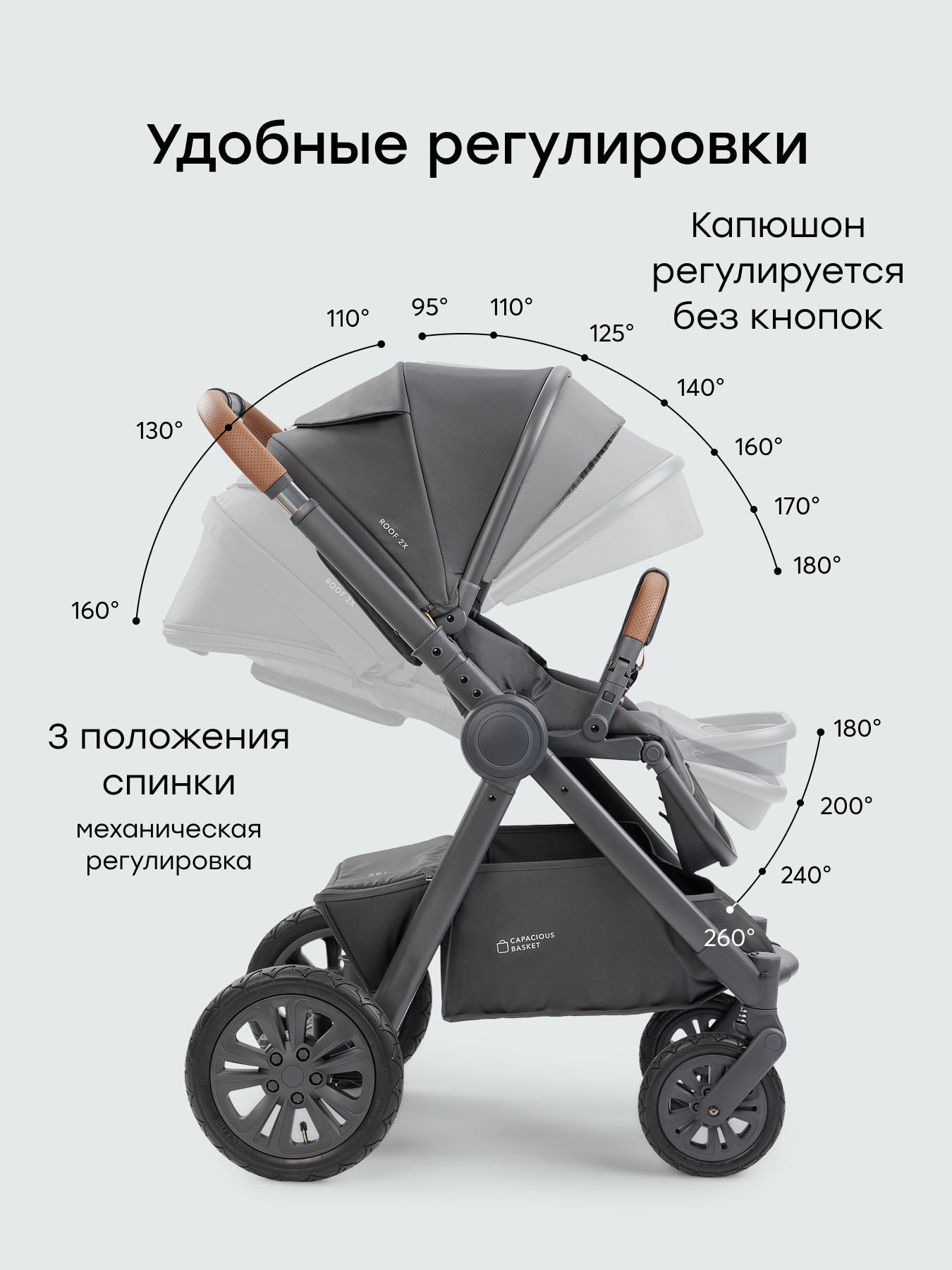 Коляска 2в1 Happy Baby MOMMER PRO серый - фото 9