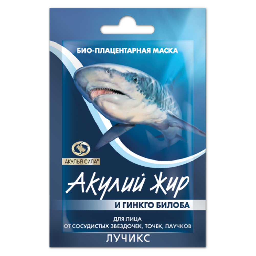 Крем-маска Акулья Сила - фото 1