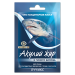 Крем-маска Акулья Сила