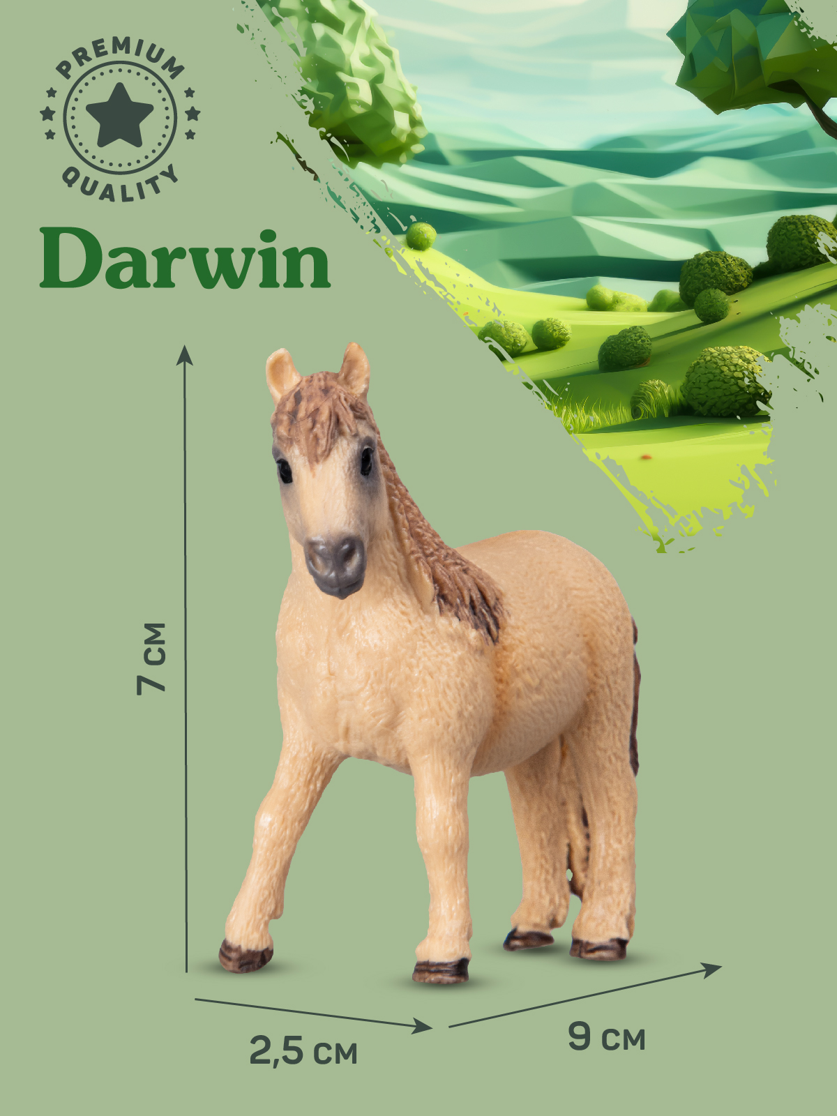 Фигурка DARWIN Животные Лошадь - фото 3