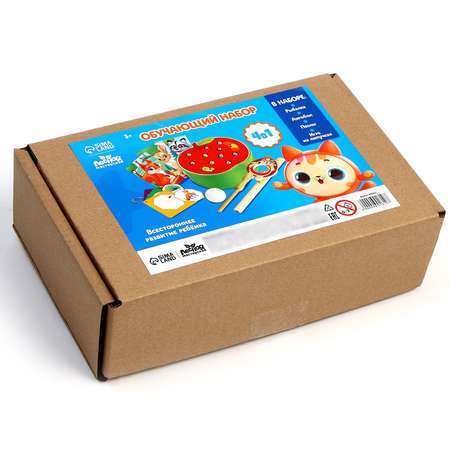 Игрушка Лесная мастерская