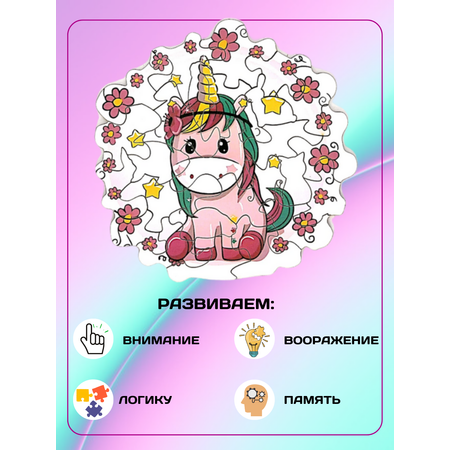 Пазл ArtGames eco деревянный