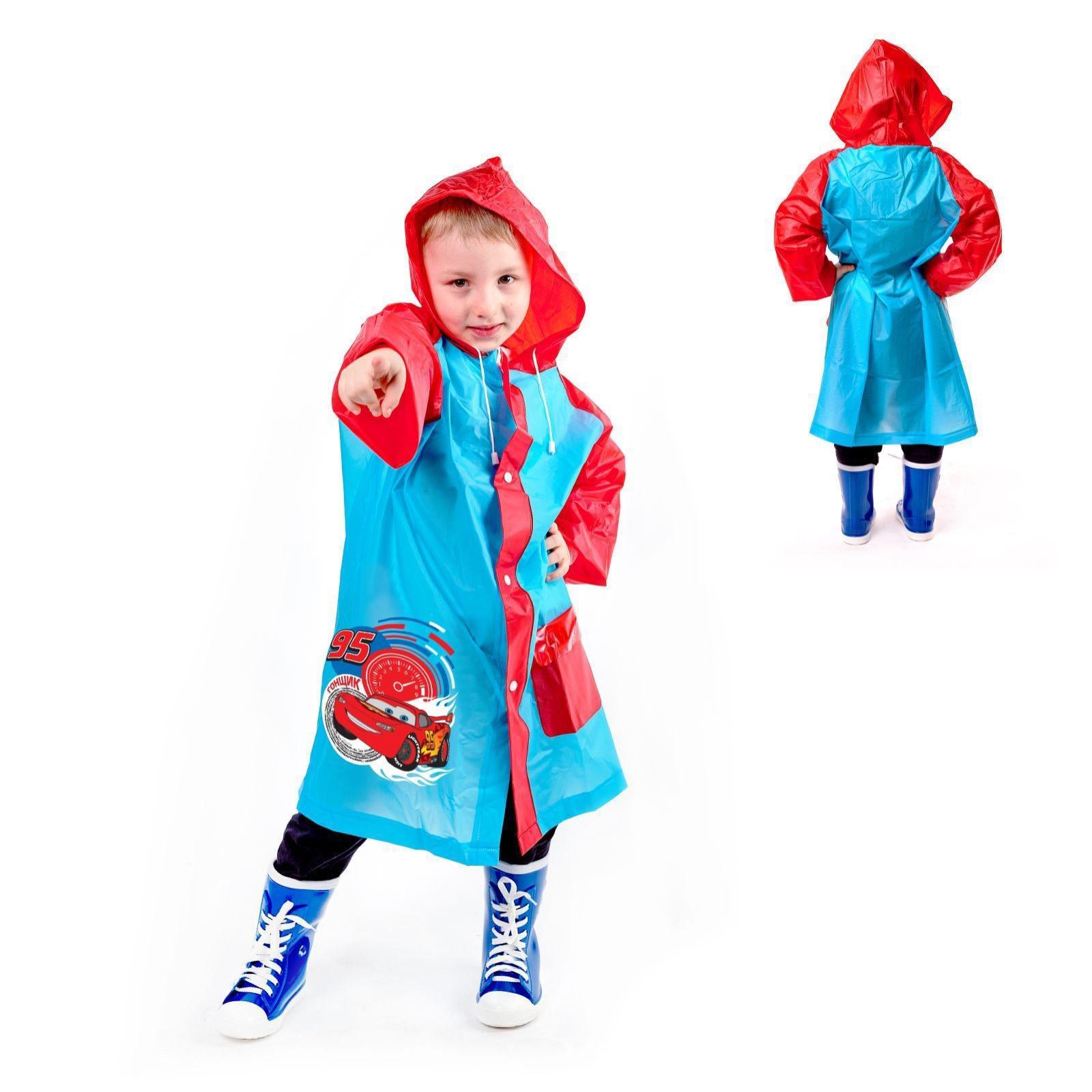 Дождевик Disney 1670955 - фото 2