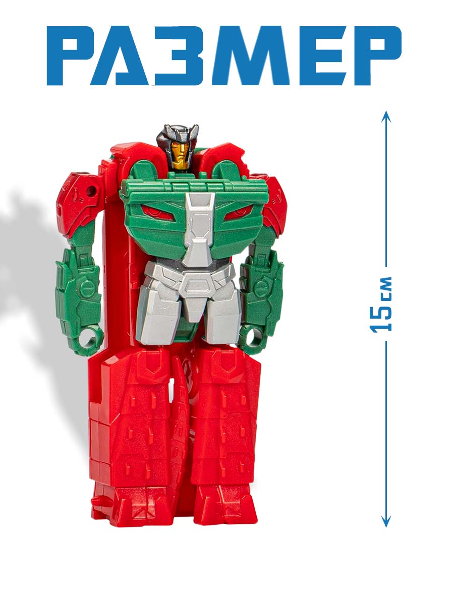 Фигурка Hasbro Трансформер Skullcruncher - фото 2
