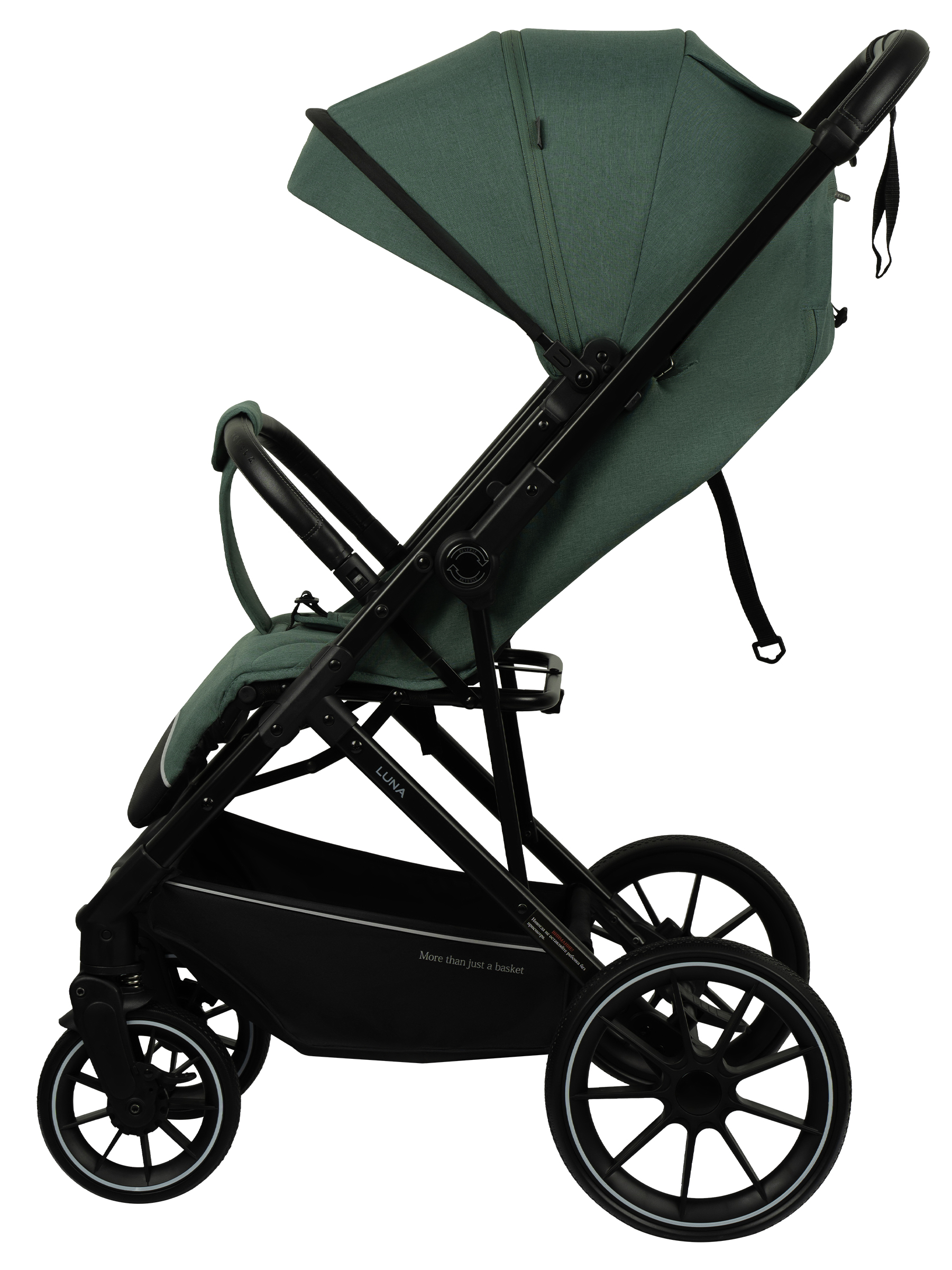 Коляска прогулочная JOVOLA LUNA зеленый - фото 17