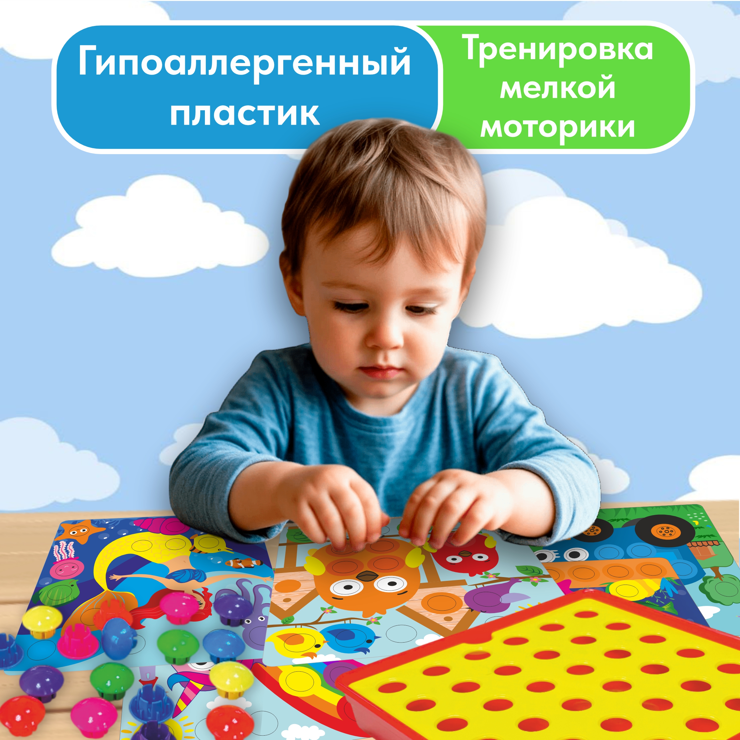 Мозаика KUBER HOME - фото 6