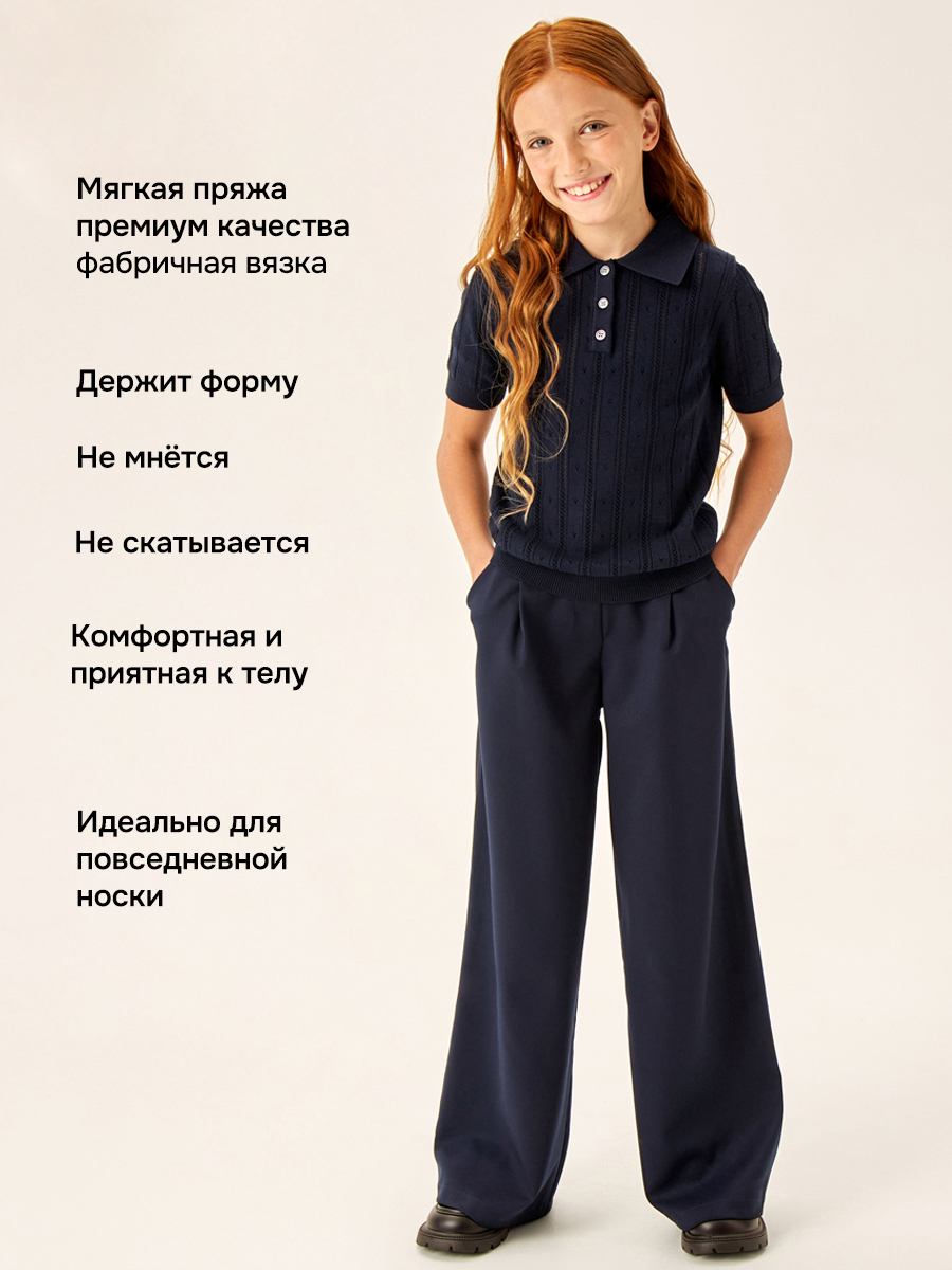 Поло NIKASTYLE 4ш70426 синий - фото 3
