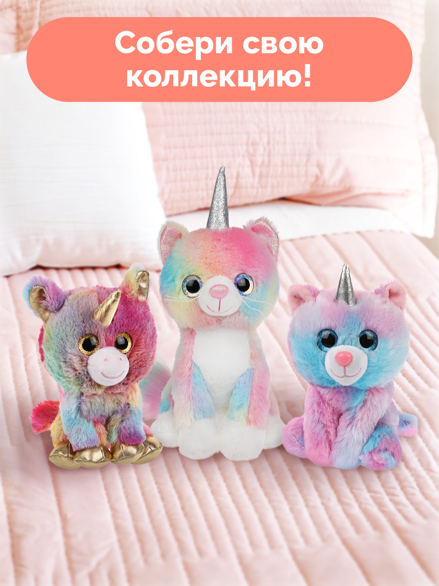 Мягкая игрушка Fluffy Family котик 24 см - фото 7