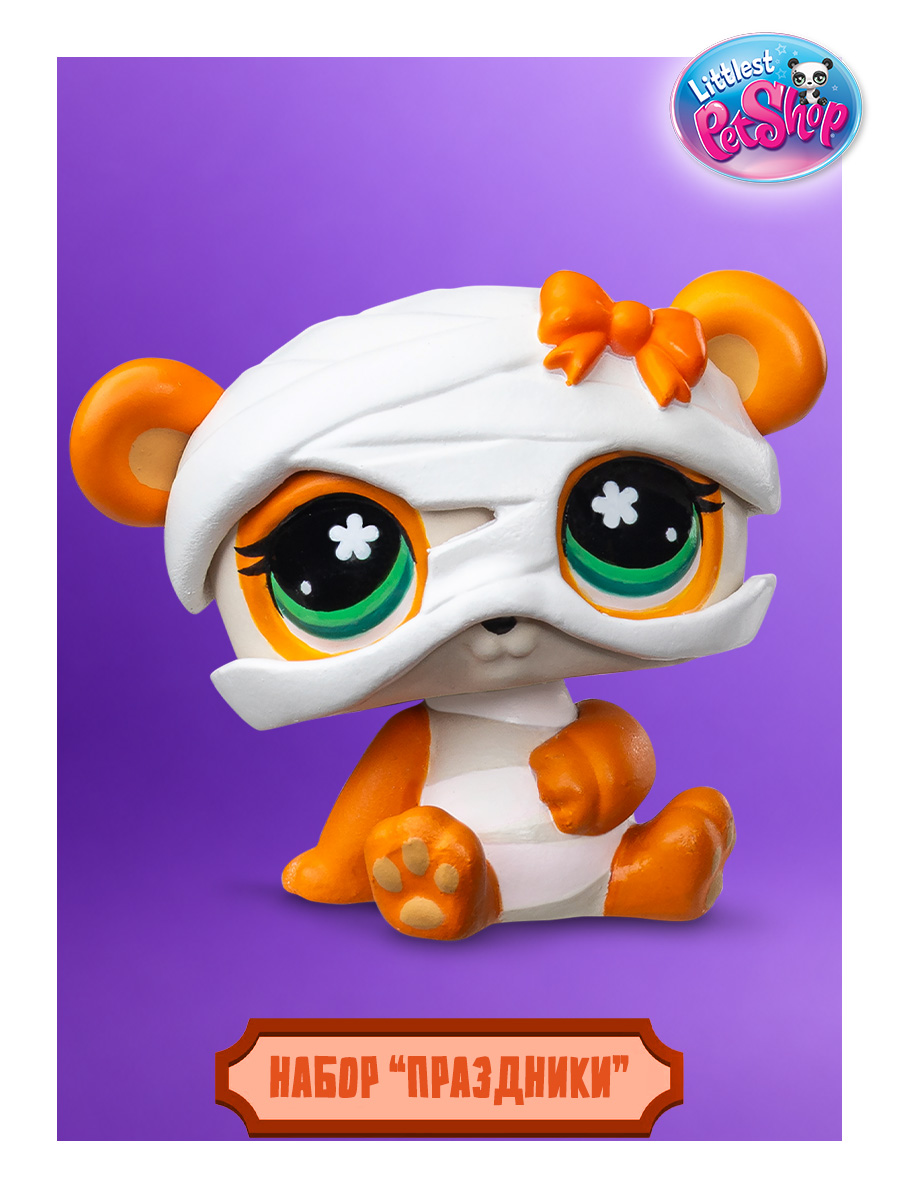 Фигурка Littlest Pet Shop Панда‑мумия - фото 1