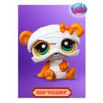 Фигурка Littlest Pet Shop Панда‑мумия