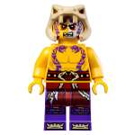 Фигурка LEGO Ninjago Sleven njo0115