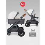 Коляска 2в1 Happy Baby Mommer pro бежевый