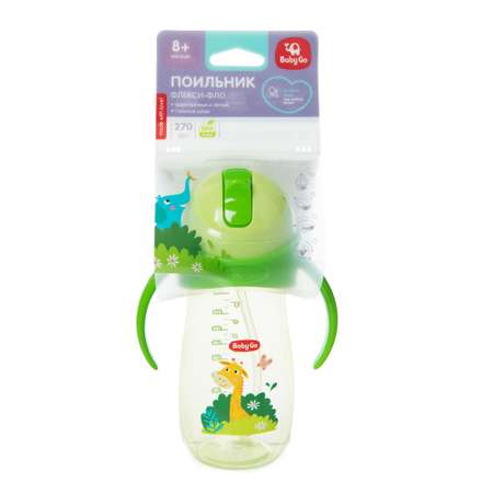 Поильник BabyGo 270 мл 1 шт.