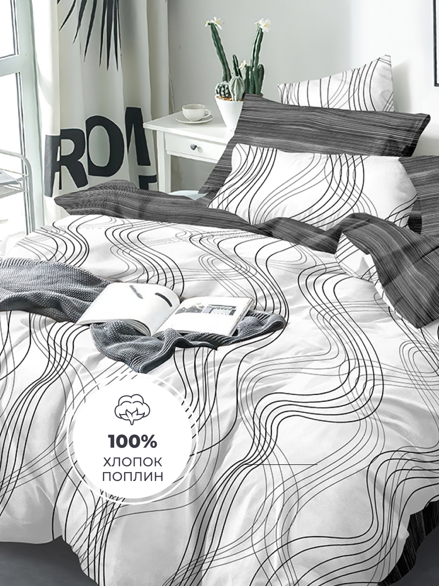 Комплект постельного белья BRAVO Графит семейный 5 предм. - фото 3