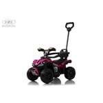 Электромобиль RIVERTOYS F003FF Pink