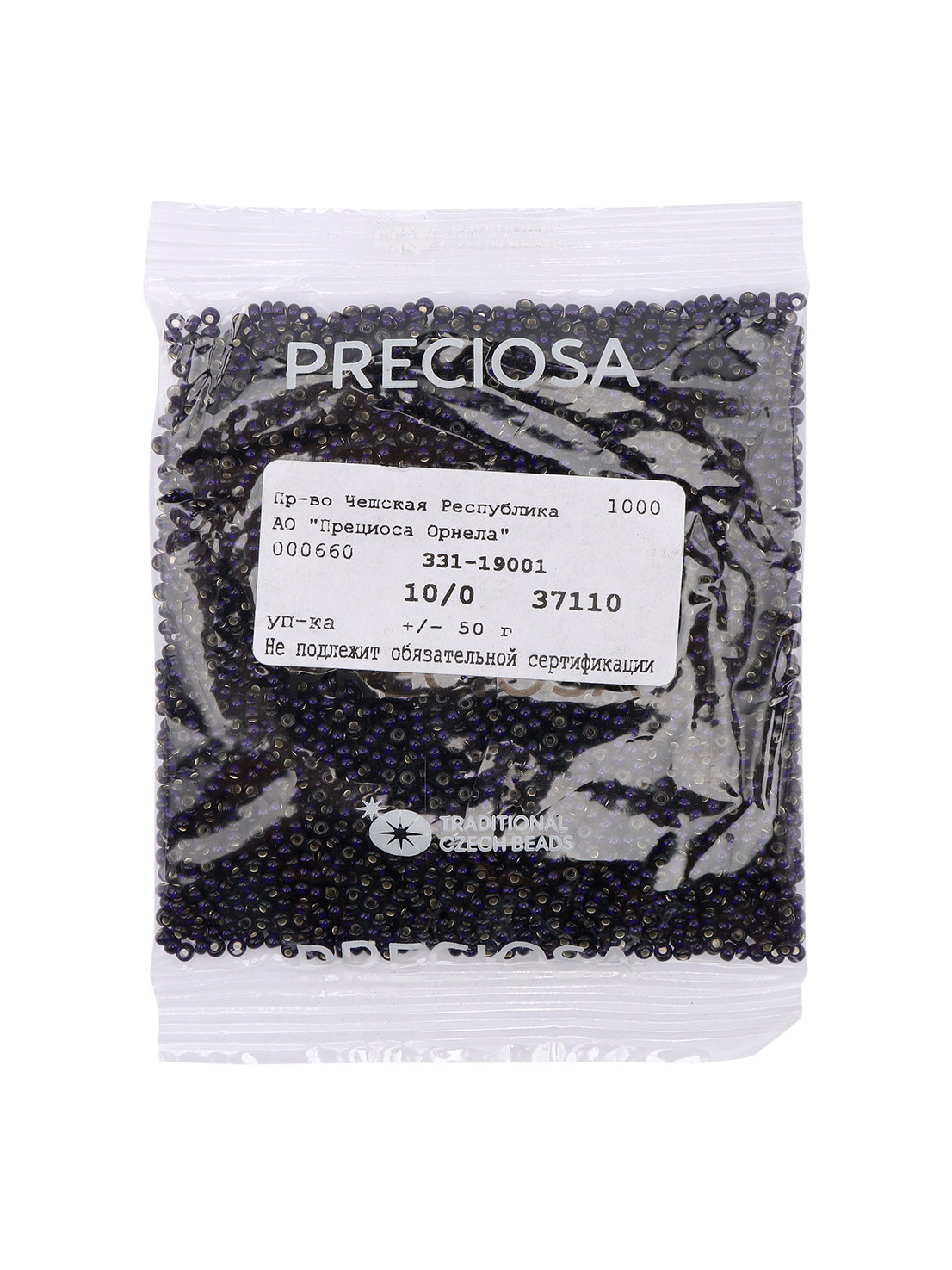 Набор для творчества Preciosa бисер чешский 10/0 50г 1 шт - фото 8