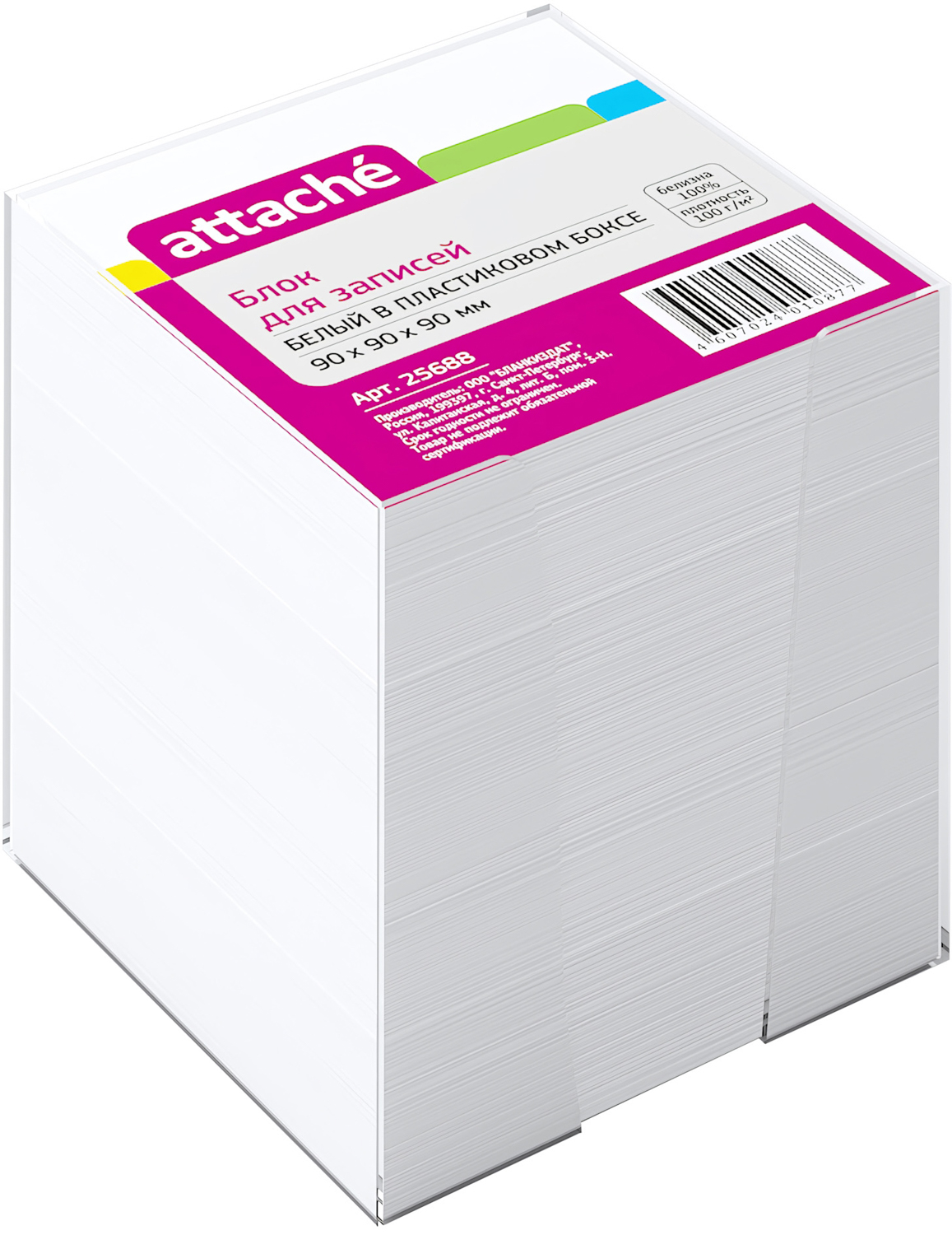 Блок для записей Attache белый - фото 1
