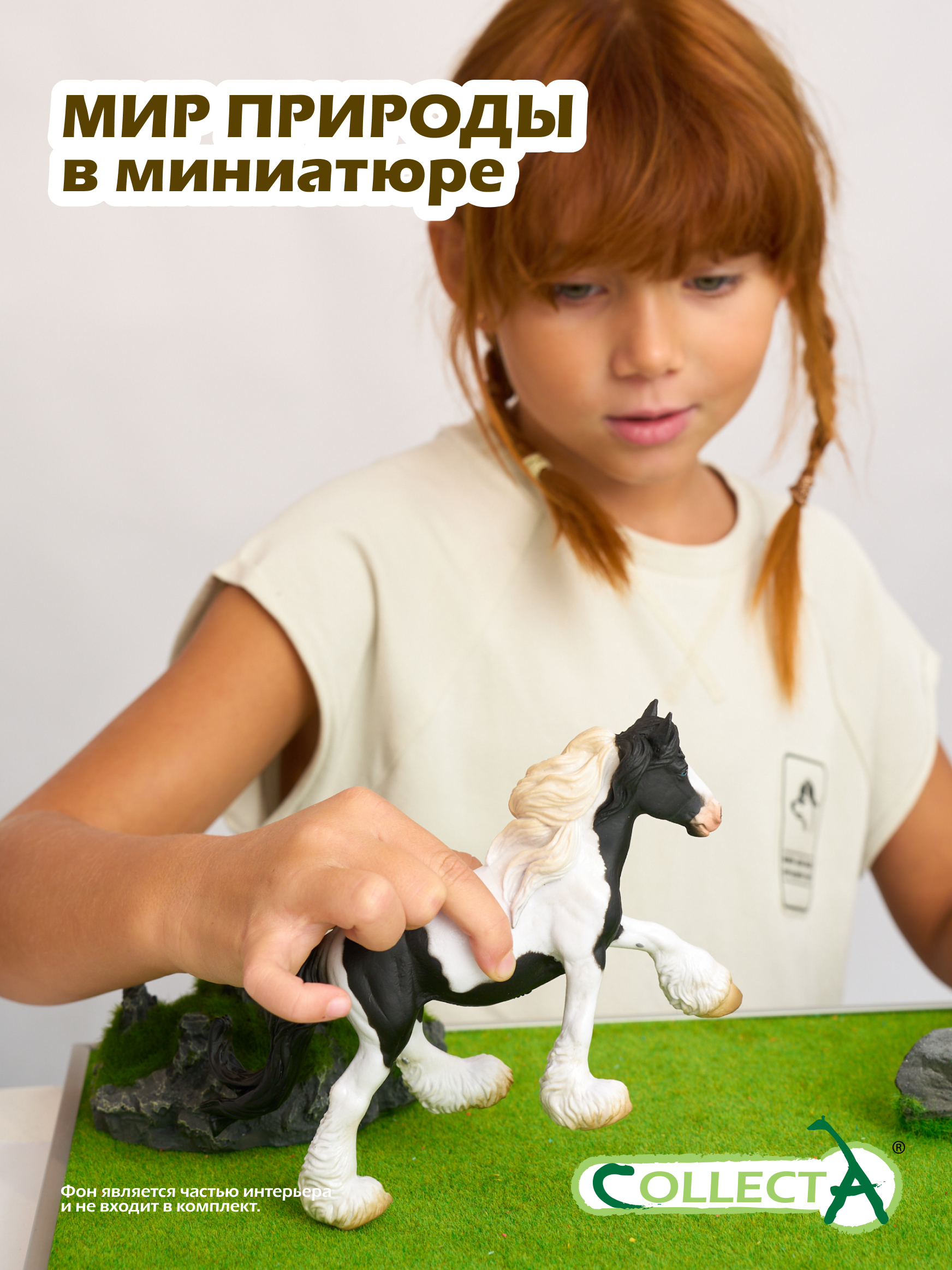 Фигурка Collecta Кобыла Цыганская - фото 7